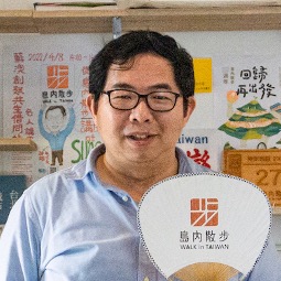 邱翊