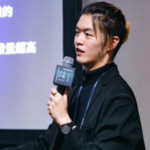 林沅霖 林沅霖